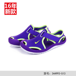 Nike/耐克 344993-513