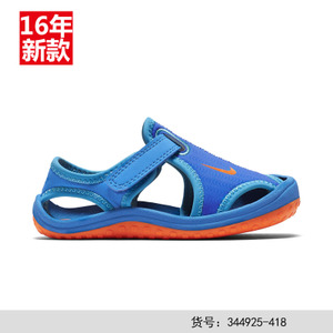 Nike/耐克 344925-418