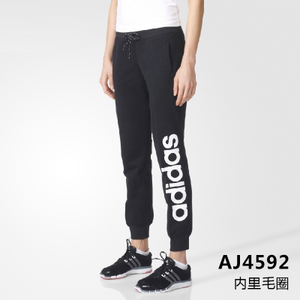 Adidas/阿迪达斯 AJ4592