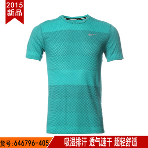 Nike/耐克 646796-405