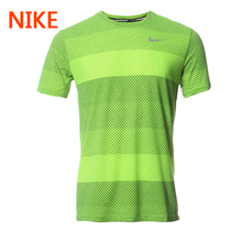 Nike/耐克 646796-702