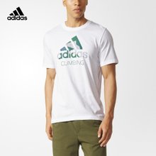 Adidas/阿迪达斯 AI2267000