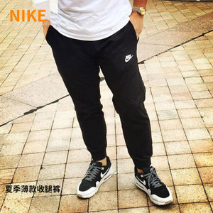 Nike/耐克 545330-010