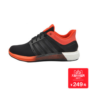 Adidas/阿迪达斯 2015Q4SP-SO139