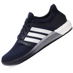 Adidas/阿迪达斯 2015Q4SP-SO139