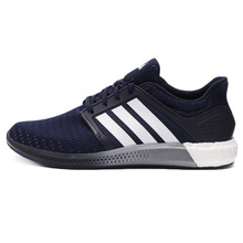 Adidas/阿迪达斯 2015Q4SP-SO139