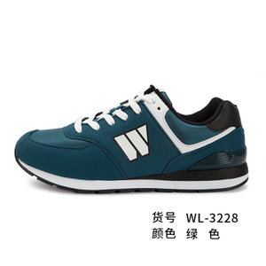 Warrior/回力 WL3228