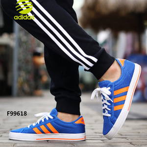 Adidas/阿迪达斯 2015Q3NE-ISJ39