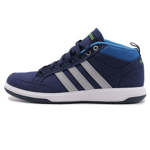 Adidas/阿迪达斯 2015Q3NE-ISJ39