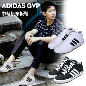 Adidas/阿迪达斯 2015Q3NE-ISJ39