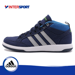 Adidas/阿迪达斯 2015Q3NE-ISJ39