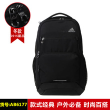 Adidas/阿迪达斯 AB6177