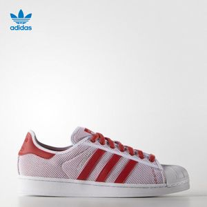 Adidas/阿迪达斯 2016Q2OR-ICC69