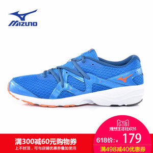 Mizuno/美津浓 2015Q12015Q1BEAT