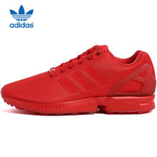 Adidas/阿迪达斯 2016Q2OR-ZX014