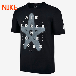 Nike/耐克 829301-010