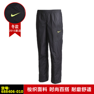 Nike/耐克 688406-010