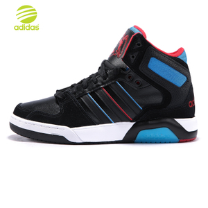 Adidas/阿迪达斯 2015Q1NE-ISH40