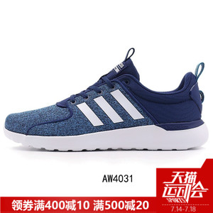 Adidas/阿迪达斯 2015Q1NE-ISH40