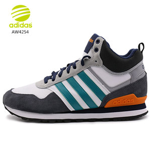 Adidas/阿迪达斯 2015Q1NE-ISH40