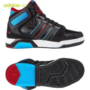 Adidas/阿迪达斯 2015Q1NE-ISH40