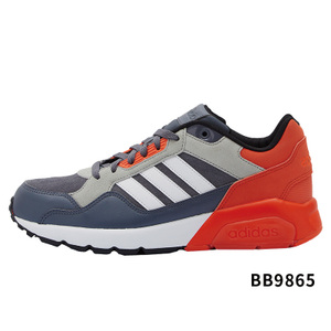 Adidas/阿迪达斯 2015Q1NE-ISH40