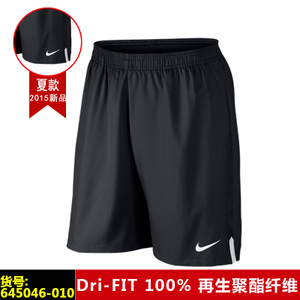 Nike/耐克 645046-010