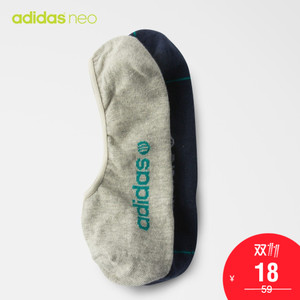 Adidas/阿迪达斯 AK2337000