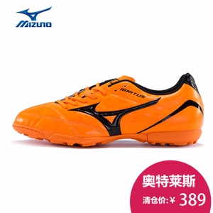 Mizuno/美津浓 2016Q1MIZUNOIGNA