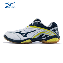 Mizuno/美津浓 71GA151314