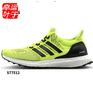 Adidas/阿迪达斯 2016Q1SP-UL001