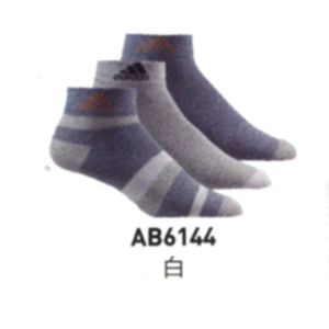 Adidas/阿迪达斯 AB6144