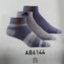 Adidas/阿迪达斯 AB6144