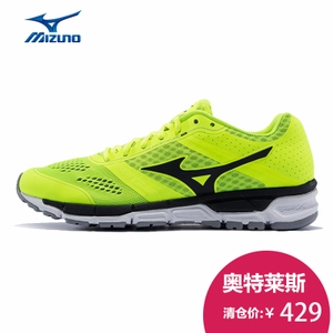 Mizuno/美津浓 2016Q1MIZUNOSYNC