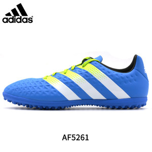 Adidas/阿迪达斯 2016Q2SP-KCV00