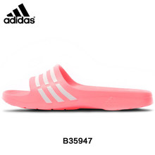 Adidas/阿迪达斯 2015Q2SP-QP769