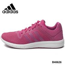 Adidas/阿迪达斯 AF6040
