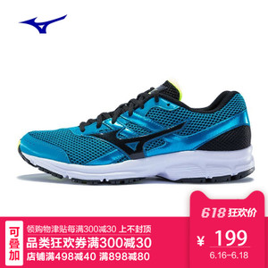 2016Q1MIZUNOSA71