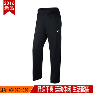 Nike/耐克 631070-020