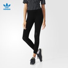 Adidas/阿迪达斯 AJ8518000