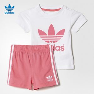 Adidas/阿迪达斯 AO0057000