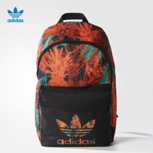Adidas/阿迪达斯 AJ6954000
