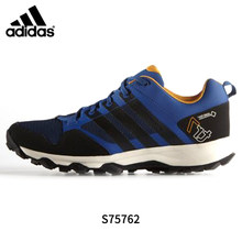 Adidas/阿迪达斯 S75762