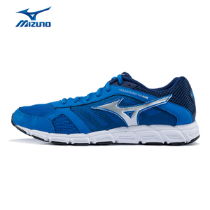 Mizuno/美津浓 2016Q2MIZUNOSYNS