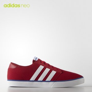 Adidas/阿迪达斯 2016Q2NE-VS003