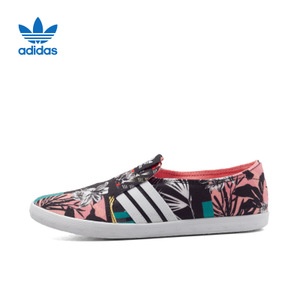 Adidas/阿迪达斯 2016Q2OR-AD010