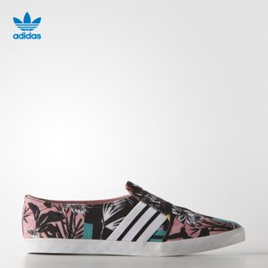 Adidas/阿迪达斯 2016Q2OR-AD010