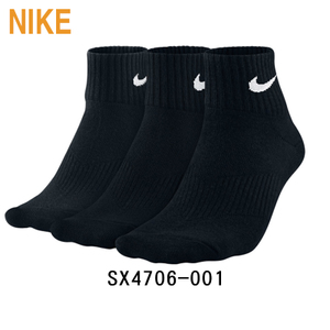Nike/耐克 SX4706-001