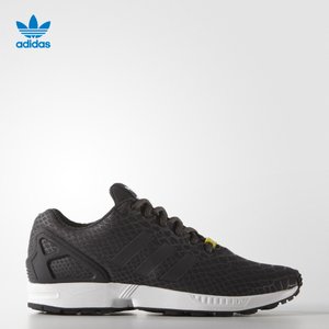 Adidas/阿迪达斯 2016Q2OR-ZX016