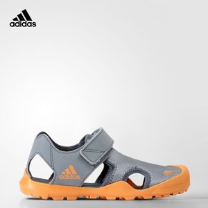 Adidas/阿迪达斯 S81736000